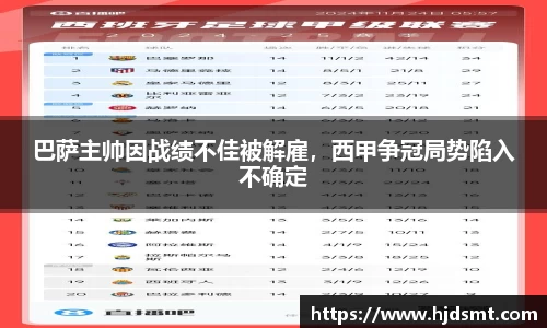 今年会 | 官方网站