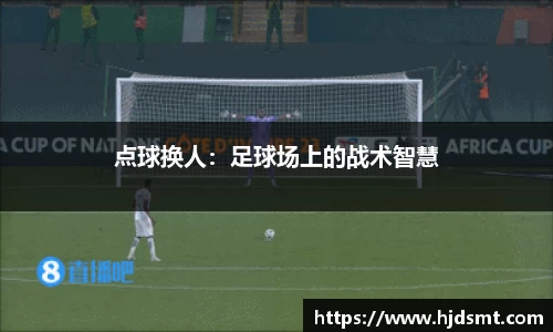 今年会官方网站