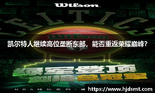 今年会 | 官方网站