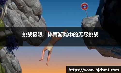 今年会 | 官方网站